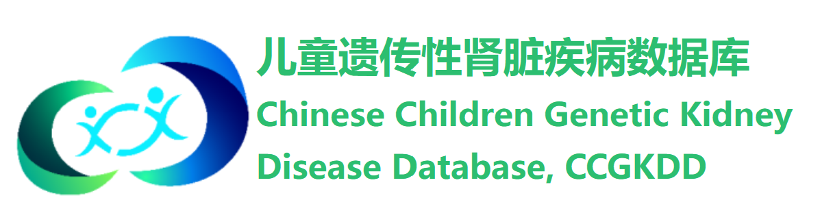 Chinese Children Genetic Kidney Disease Database (CCGKDD)