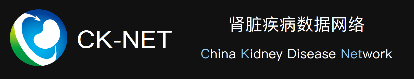 China Kidney Disease Network (CK‑NET)