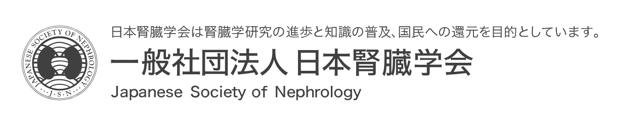 The Japan Kidney Disease Registry (J-KDR)